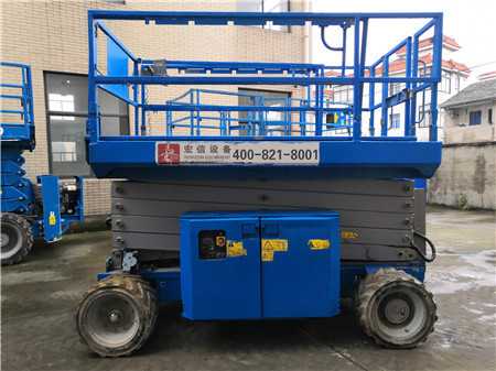 Genie GS4069DC Electric Scissor Lift