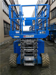 Genie GS4069DC Electric Scissor Lift