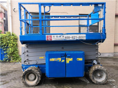 Genie GS4069DC Electric Scissor Lift