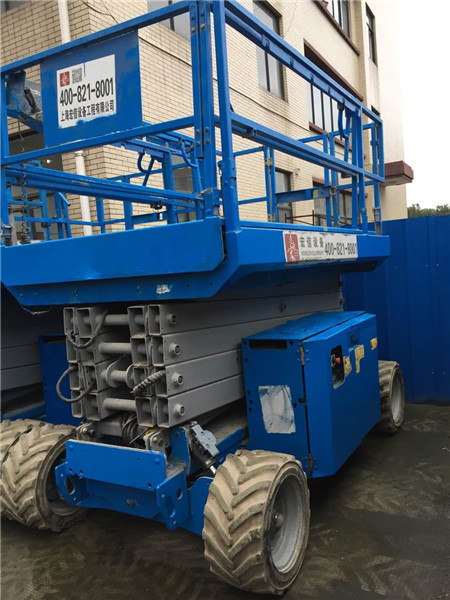 Genie GS4069DC Electric Scissor Lift