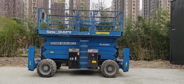 Genie GS-5390 RT Scissor Lift