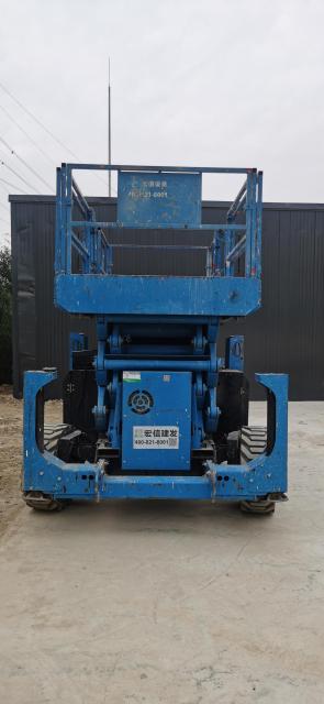 Genie GS-5390 RT Scissor Lift