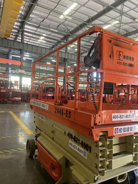 2016 2646ES ELECTRIC SCISSOR LIFT