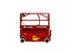 LGMG SCISSOR LIFT