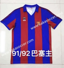 91-92 Retro Version Barcelona Home Red & Blue Thailand Soccer Jersey AAA-422