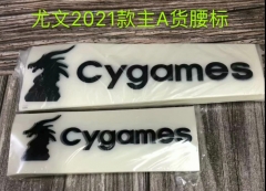 Cygames Adv