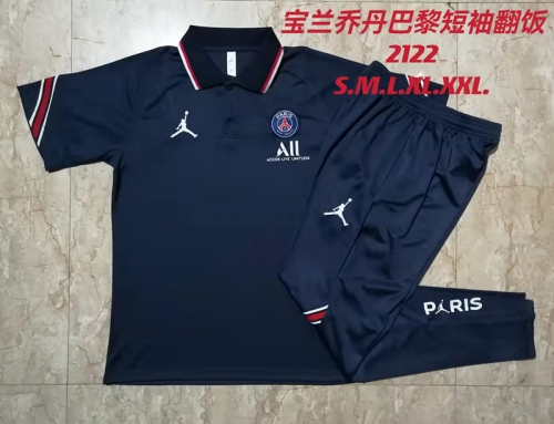 2021-2022 PSG Royal Blue Thailand Polo Uniform-815