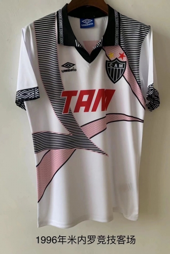 1996 Retro Version Atlético Mineiro Away White Thailand Soccer Jersey AAA-709