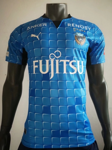 Player Version 2022-23 Kawasaki Frontale Blue Thailand Soccer Jersey AAA-703