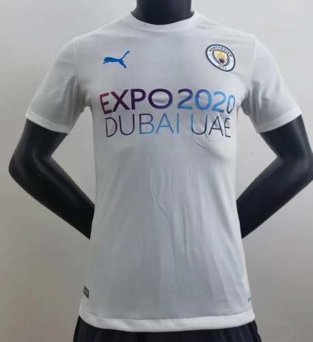 Player Version 2021/2022 Manchester City Away White Thailand soccer jersey AAA-168