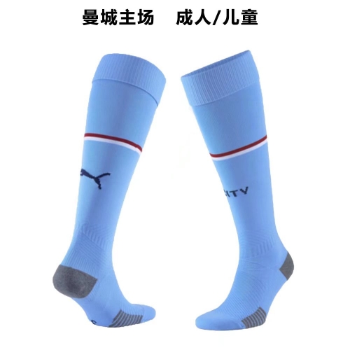 Kids 2022/23 Manchester City Home Blue Thailand Soccer Socks