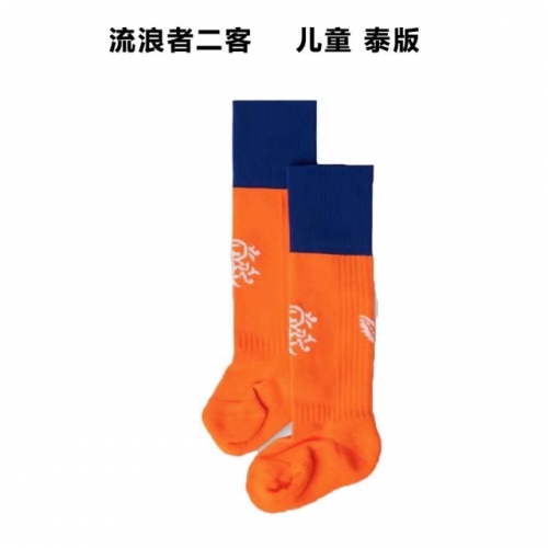 2022/23 Rangers 2nd Away Orange Thailand Soccer Socks