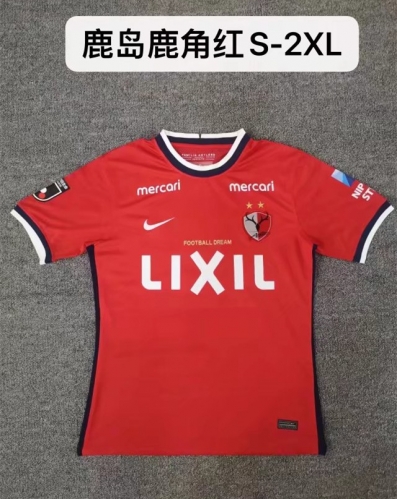 2022/23 Kashima Antlers Home Red Thailand Soccer Jersey AAA-709