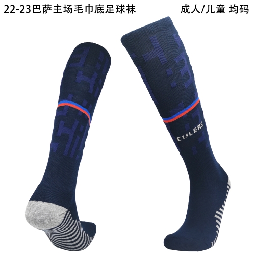 2022/23 Barcelona Home Royal Blue Adult/Youth/Kids Thailand Soccer Socks