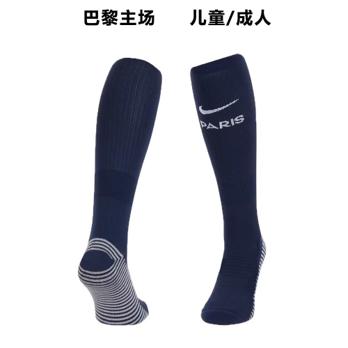 Adult /Kids 2022/23 Paris SG Home Royal Blue Thailand Soccer Socks