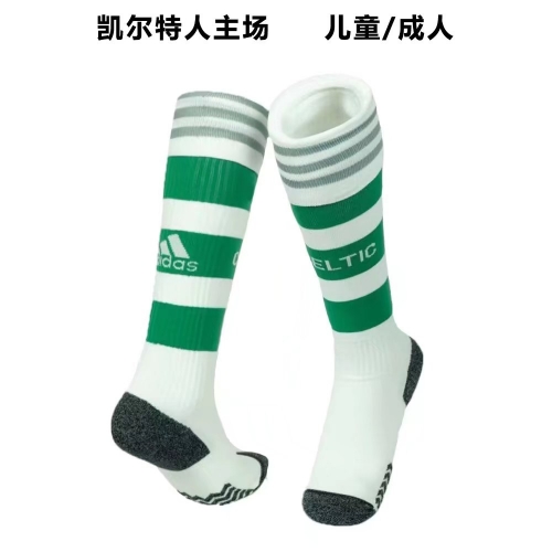 Adult /Kids 2022/23 Celtic Home White & Green Thailand Soccer Socks