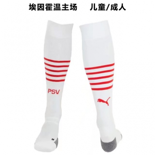 Adult /Kids 2022/23 PSV Eindhoven Home White Thailand Soccer Socks