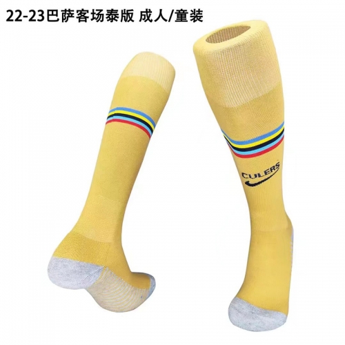 2022/23 Barcelona Away Yellow Adult/Youth/Kids Thailand Soccer Socks