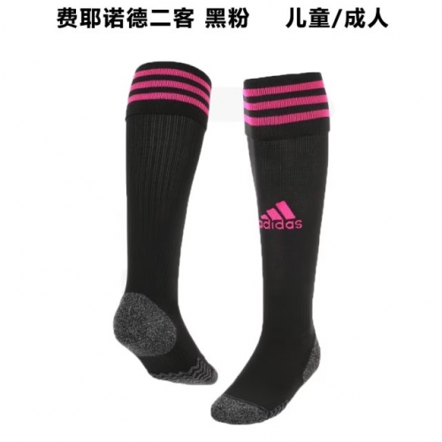 2022/23 Feyenoord Rotterdam 2nd Away Black Thailand Soccer Socks