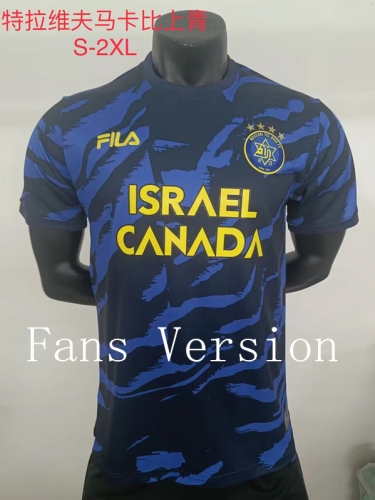 2022/23 Maccabi Tel Aviv F.C. Blue Thailand Soccer Jersey-709