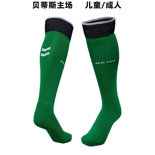 2022/23 Real Betis Home White & Green Thailand Soccer Socks