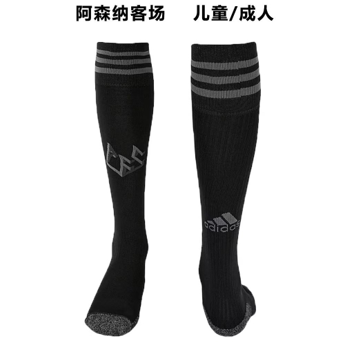 Adult/Kids 2022/23 Arsenal Away Black Thailand Soccer Socks