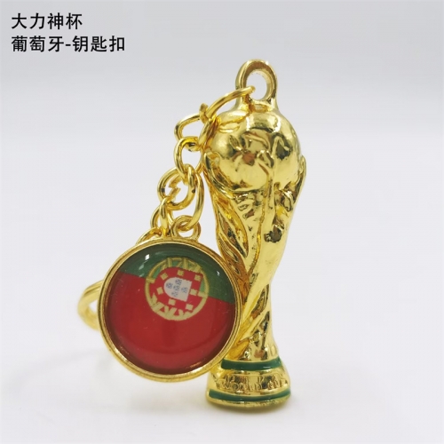 2022 World Cup Portugal Football Key Chain Pendant Accessories