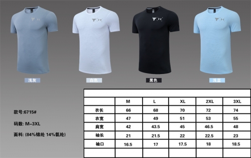 2022/23 Unde Armou Blue & White & Black Nylon ice silk Shirts-LH
