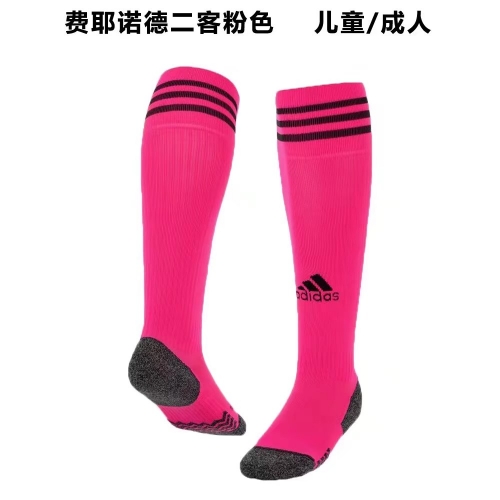 2022/23 Feyenoord Rotterdam 2nd Away Pink Thailand Soccer Socks