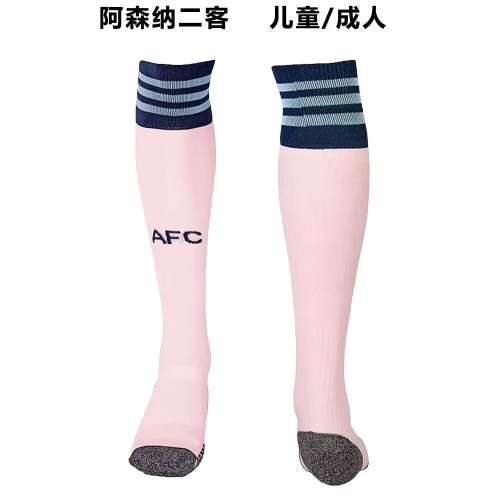 Adult/Kids 2022/23 Arsenal 2nd Away Pink Thailand Soccer Socks