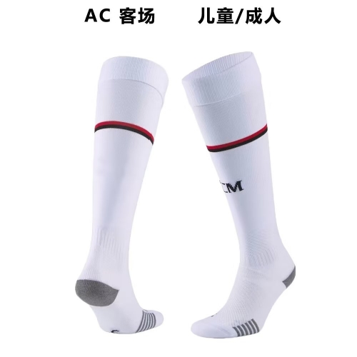 Adult & Kids 2022/23 AC Milan Away White Thailand Soccer Socks