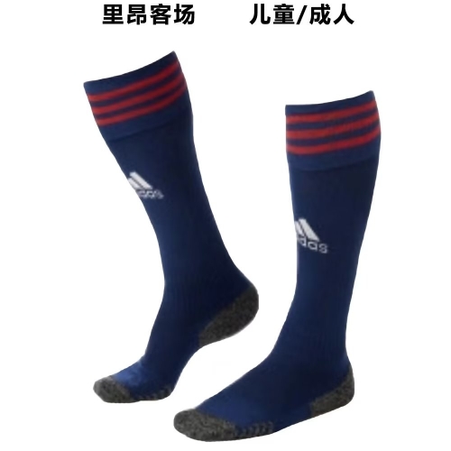 2022/23 Olympique Lyonnais Away Royal Blue Thailand Soccer Socks