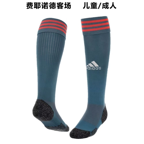 2022/23 Feyenoord Rotterdam  Away Dark Blue Thailand Soccer Socks