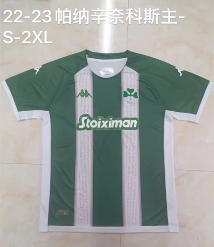 2022/23 Panathinaikos B.C. Home White & Green Thailand Soccer Jersey AAA-709