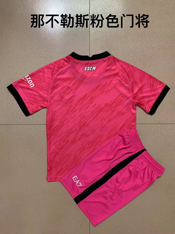 Kids 202223 Napoli Goalkeeper Red Kids/Youth Soccer Uniform208