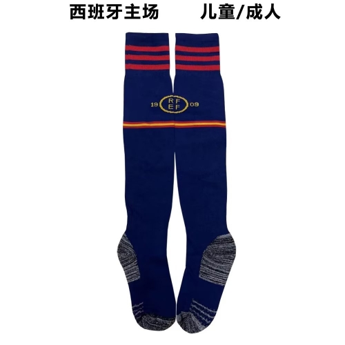 2022/23 Spain Home Royal Blue Youth/Kids Thailand Soccer Socks