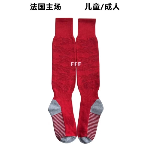 2022/23 France Home Red Youth/Kids Thailand Soccer Socks