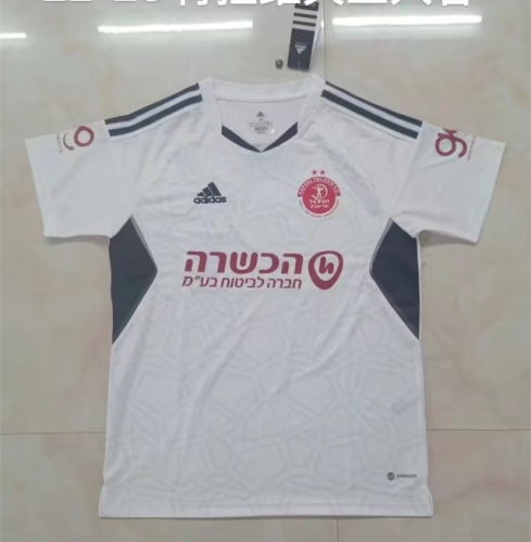 2022/23 Hapoel Tel Aviv F.C. Away White Thailand Soccer Jersey AAA-709