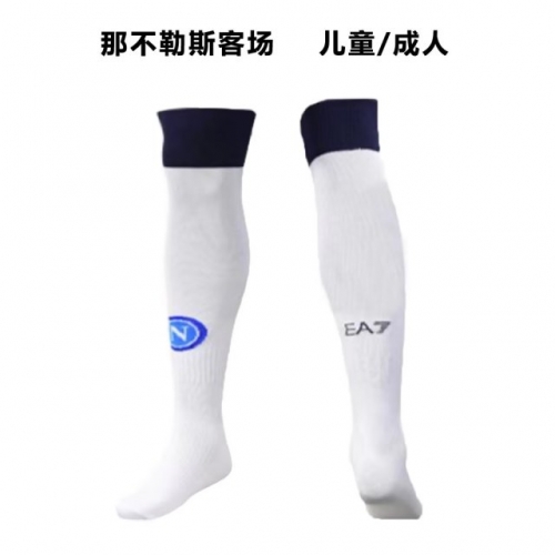 2022/23 Napoli Away White Thailand Soccer Socks