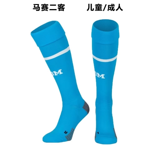 2022/23 Olympique de Marseille 2nd Away Blue Thailand Soccer Socks