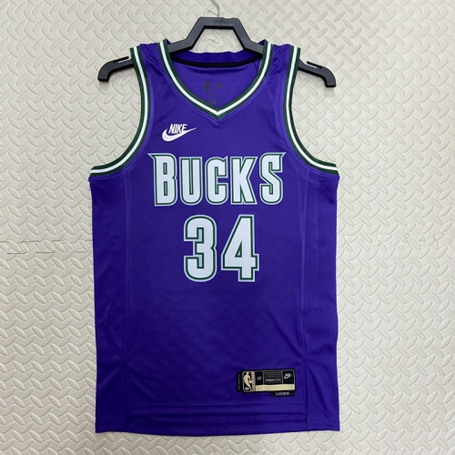 2023 Season Retro Version NBA Milwaukee Bucks Purple #34 Jersey-311