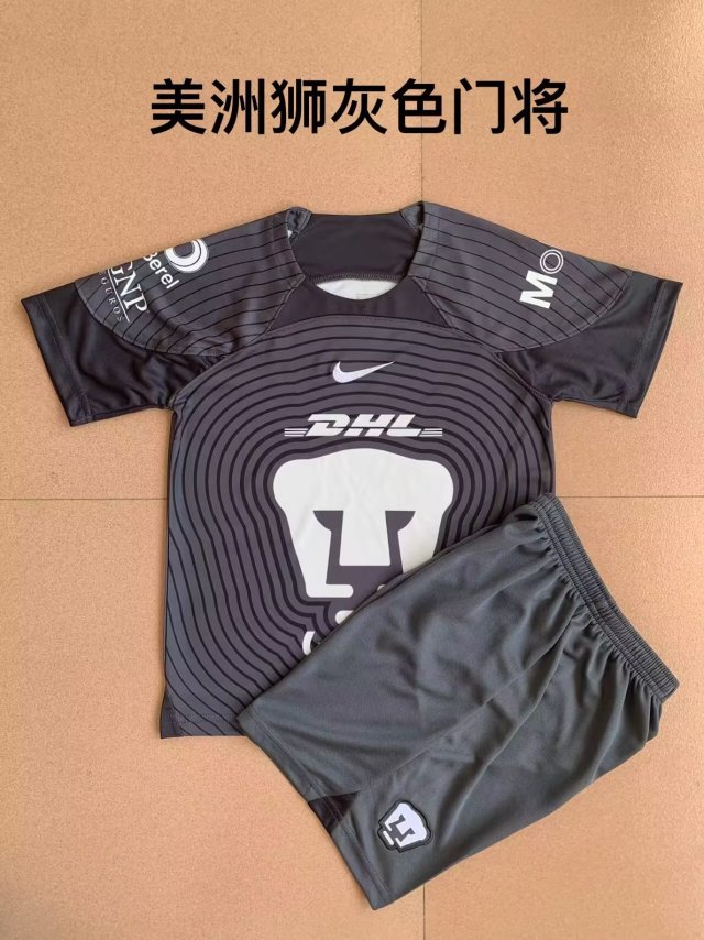 2022/23 Pumas UNAM Goalkeeper Black & Gray Kids/Youth Soccer Uniform208