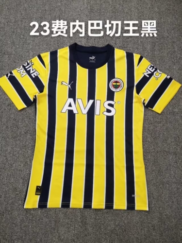 2022/23 Fenerbahçe Home Blue & Yellow Thailand Soccer Jersey-709