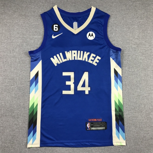 2023 City Version NBA Milwaukee Bucks Blue #34 Jersey