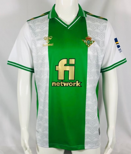 King Version Real Betis White and Green Thailand Soccer Jersey AAA-503