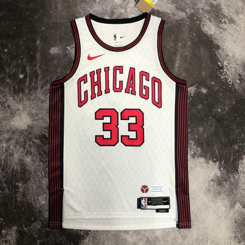 2023 Season City Version Chicago Bull NBA White #33 Jersey-311