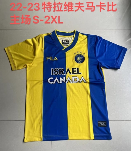 2022/23 Maccabi Tel Aviv F.C. Blue & Yellow Thailand Soccer Jersey-709