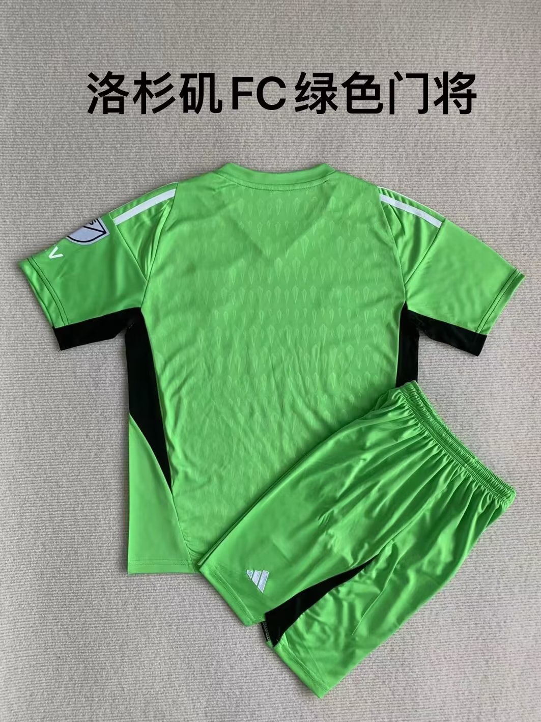 Kids 2023/24 Los Angeles FC Goalkeeper Green Kids/Youth Soccer Uniform208