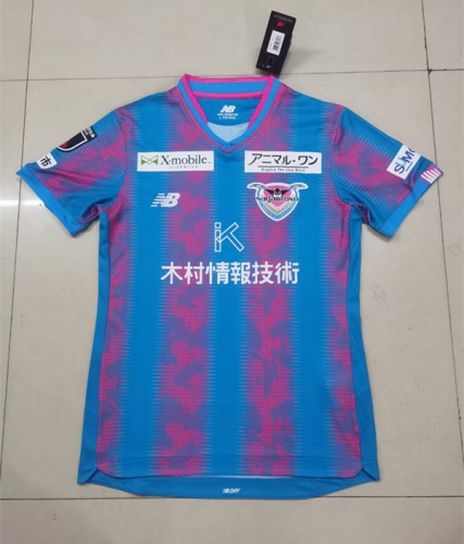 Player Version 2023/24 Sagan Tosu Home Blue Thailand Soccer Jersey AAA-807