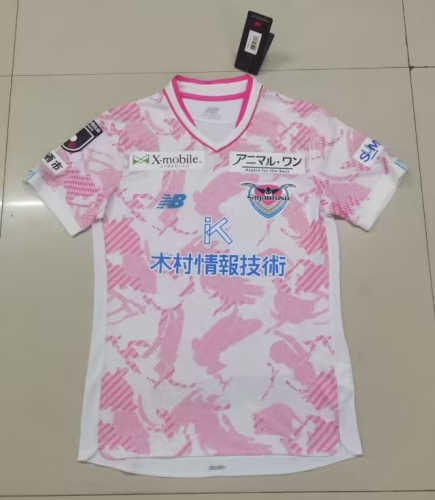 Player Version 2023/24 Sagan Tosu Away Pink Thailand Soccer Jersey AAA-807